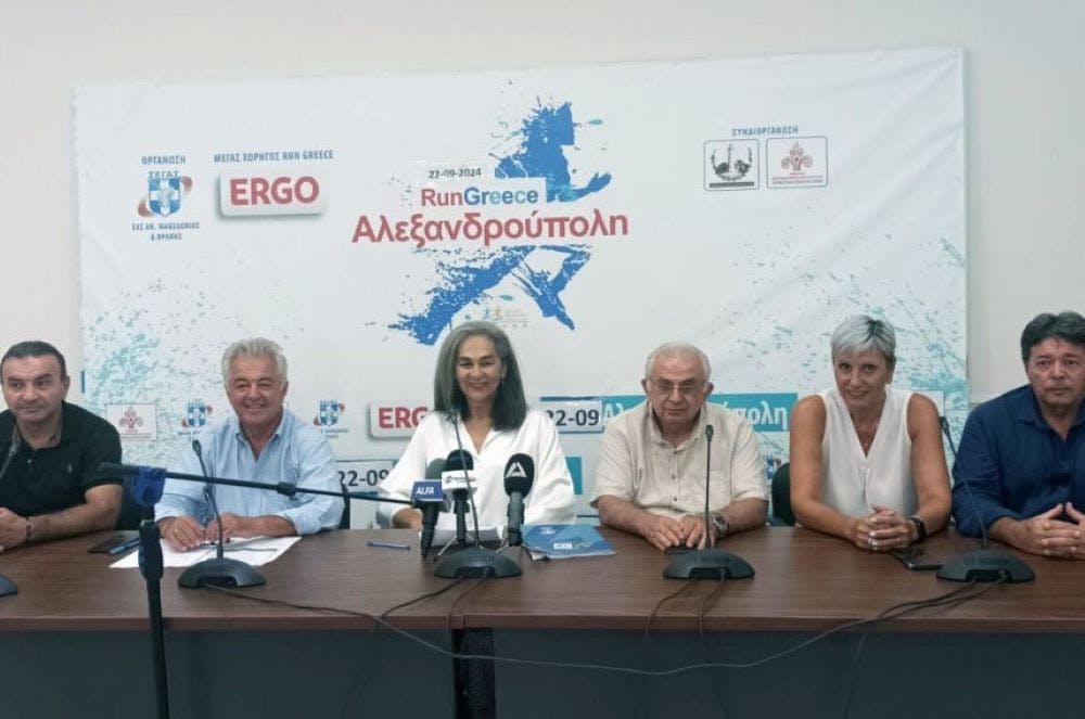 Σίγουροι για την επιτυχία οι διοργανωτές του Run Greeece Αλεξανδρούπολης